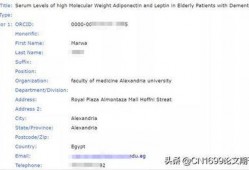 在线观看1699,畅享视听盛宴