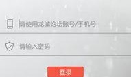 常州最新爆料新闻直播,揭秘城市热点事件背后的真相