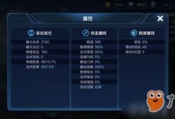 王者接下来最新爆料是什么,神秘英雄即将登场，全新玩法等你探索！