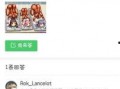 好友爆料郑凯视频大全下载,好友爆料带你领略精彩瞬间
