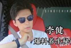 爆料保养秘诀视频,视频大公开，教你轻松拥有水嫩肌肤